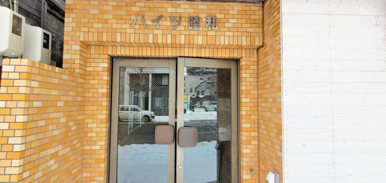 札幌市中心部大通公園まで徒歩十分観光移動に便利なロケーションh208 アパート 札幌市