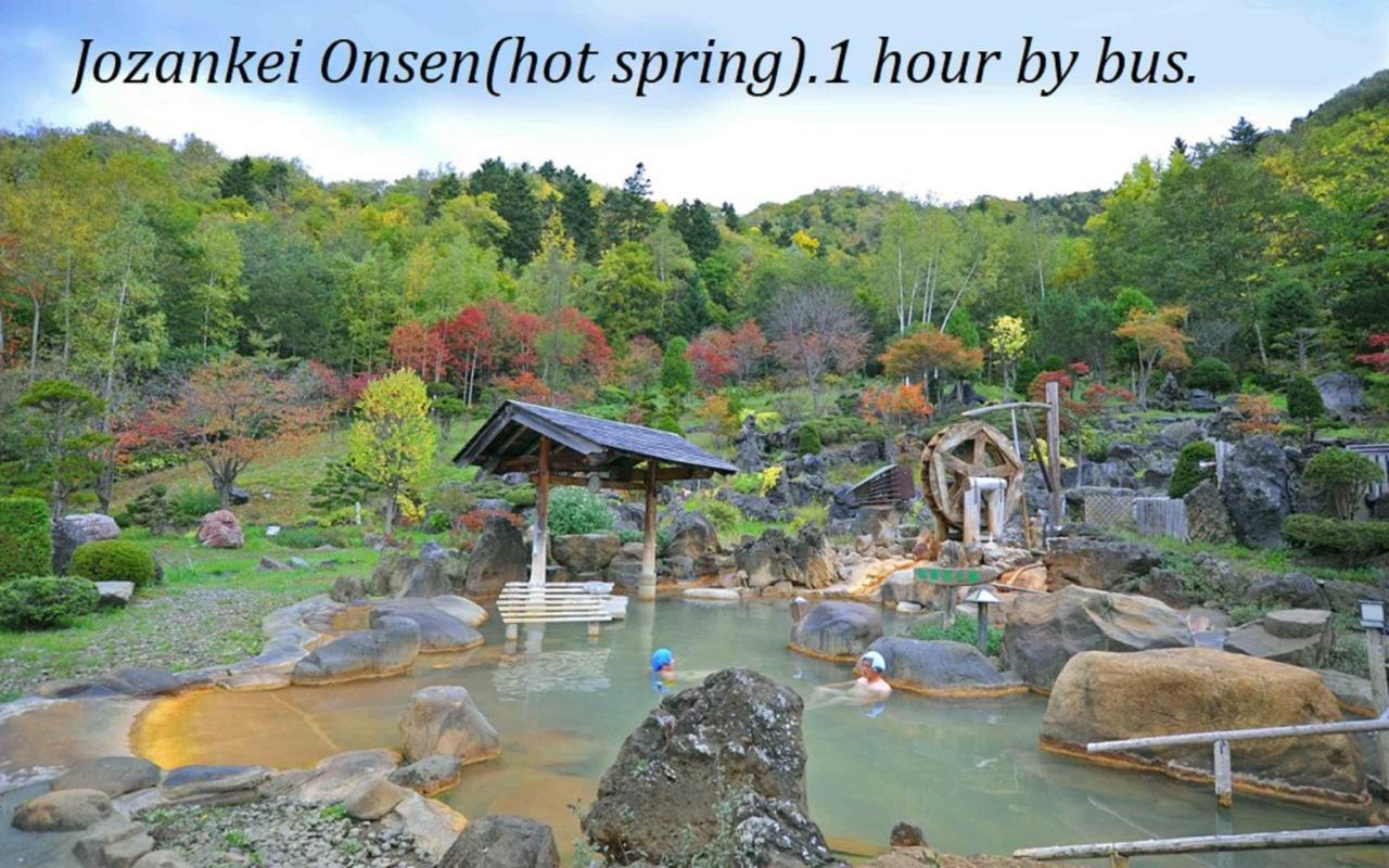 札幌市中心部大通公園まで徒歩十分観光移動に便利なロケーションh208 アパート 札幌市